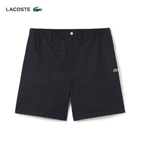 【海南专供价】Lacoste法国鳄鱼男装新款男士短裤舒适休闲短裤GH7220-98