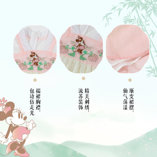迪士尼女童中式短袖连衣裙ZD2DQ004 商品图2