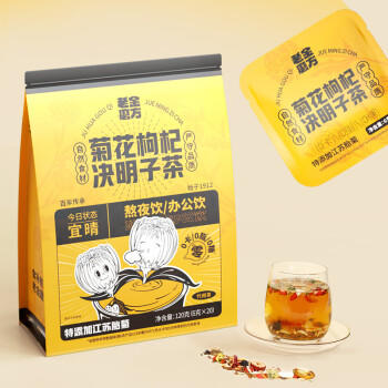 老金磨方菊花枸杞决明子茶人参桑葚酸枣仁金桔花草养生茶饮120g 商品图1