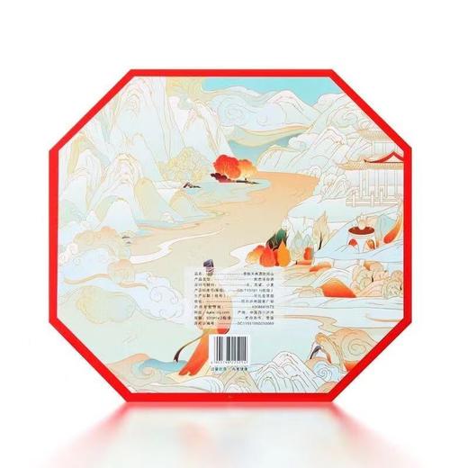 [泸州老窖-原酿天典饮山河]52度-浓香型白酒2瓶礼盒装过节送礼用酒特价 商品图2