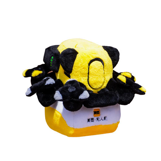 美团无人机毛绒公仔 商品图5