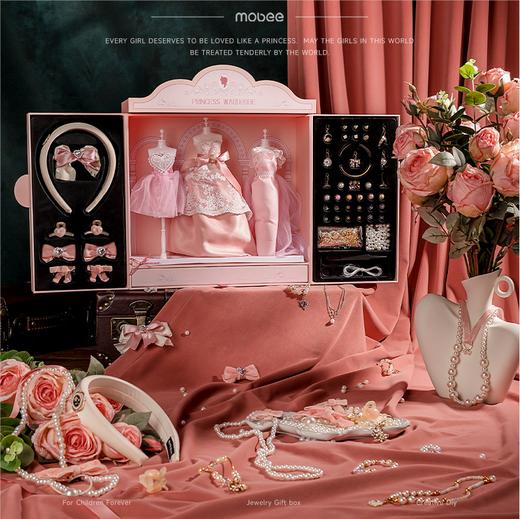 Mobee公主衣柜五合一套装F023B25 商品图1