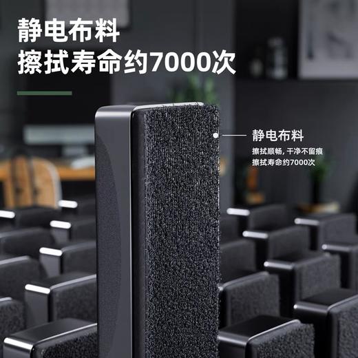 白板擦 黑板擦 得力磁性正面吸附 1个 白板笔可用 50*125*25mm 7834 商品图3