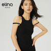 【双旦秒】elina一恋2024新款裸感假两件挂脖瑜伽普拉提背心AD41001（特价产品，收货7天内支持调换、不退款） 商品缩略图6