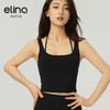 【双旦秒】elina一恋2024新款裸感假两件挂脖瑜伽普拉提背心AD41007（特价产品，收货7天内支持调换、不退款） 商品缩略图3
