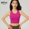 【双旦秒】elina一恋2024新款网纱美背瑜伽健身普拉提胸围QC2947（特价产品，收货7天内支持调换、不退款） 商品缩略图3
