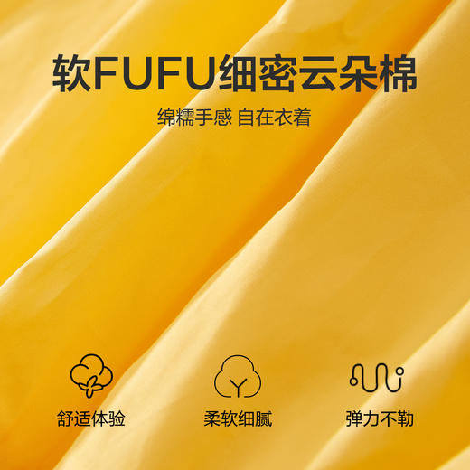 笛莎Deesha 小童连衣裙2024年新款小飞袖连衣裙 商品图3