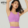【双旦秒】elina一恋2024新款隐痕半拉链瑜伽运动胸围SD414（特价产品，收货7天内支持调换、不退款） 商品缩略图0
