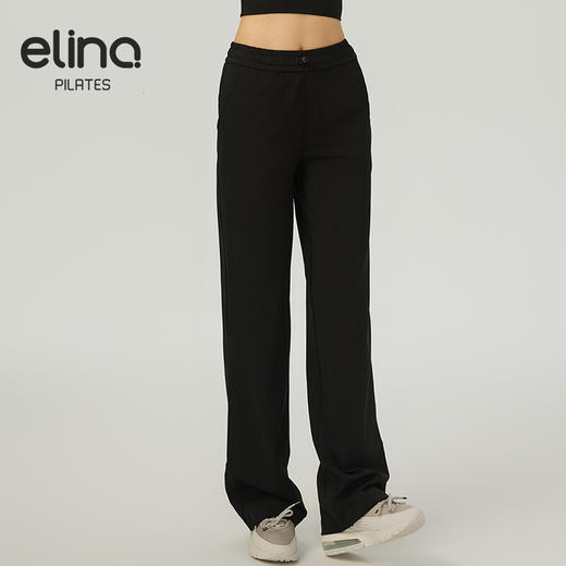 【双旦秒】elina一恋2024新款凉垂感直筒瑜伽运动休闲裤QC2884（特价产品，收货7天内支持调换、不退款） 商品图7