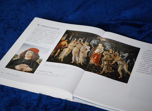 走遍世界博物馆：丛书.墨西哥国家人类学博物馆+印度国家博物馆+俄罗斯艾尔米塔什博物馆 商品图12