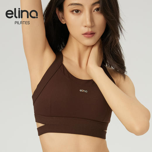 【双旦秒】elina一恋2024新款空底围强度运动胸围SD427（特价产品，收货7天内支持调换、不退款） 商品图7