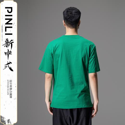 PINLI品立2024新中式夏季男士新款中国风凤凰烫钻圆领短袖T恤上衣BG242111048 商品图2