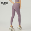 【双旦秒】elina一恋2024新款裸感仿生妖精瑜伽口袋九分裤AD41008（特价产品，收货7天内支持调换、不退款） 商品缩略图12
