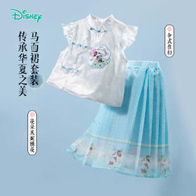 迪士尼宝宝女装新中式马面裙短袖套装ZD2DT055