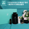 柅·芳香疗愈 香遇 伴手礼盒 扩香机+美好时光精油套装 商品缩略图4
