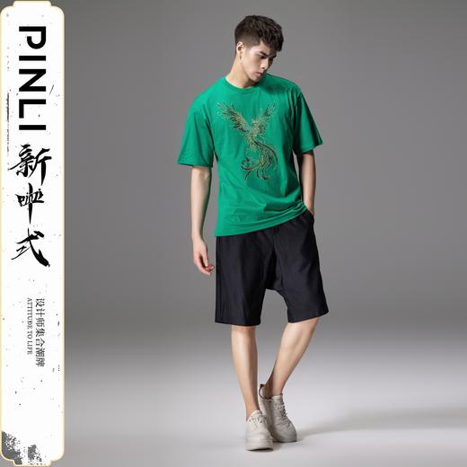 PINLI品立2024新中式夏季男士新款中国风凤凰烫钻圆领短袖T恤上衣BG242111048 商品图1