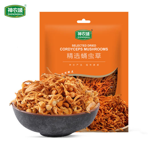 神农唛精选蛹虫草150g 商品图0