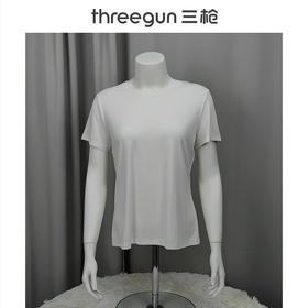 Threegun三枪 【凉感木代尔】圆领短袖女T恤衫打底衫-2L084A021