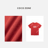COCO ZONE"红石榴“夏季字母纯色圆领短袖T恤简约修身显瘦上衣 CC1B0986 商品缩略图2