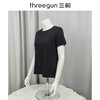 Threegun三枪 【凉感木代尔】圆领短袖女T恤衫打底衫-2L084A021 商品缩略图7