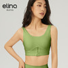【双旦秒】elina一恋2024新款隐痕半拉链瑜伽运动胸围SD414（特价产品，收货7天内支持调换、不退款） 商品缩略图8