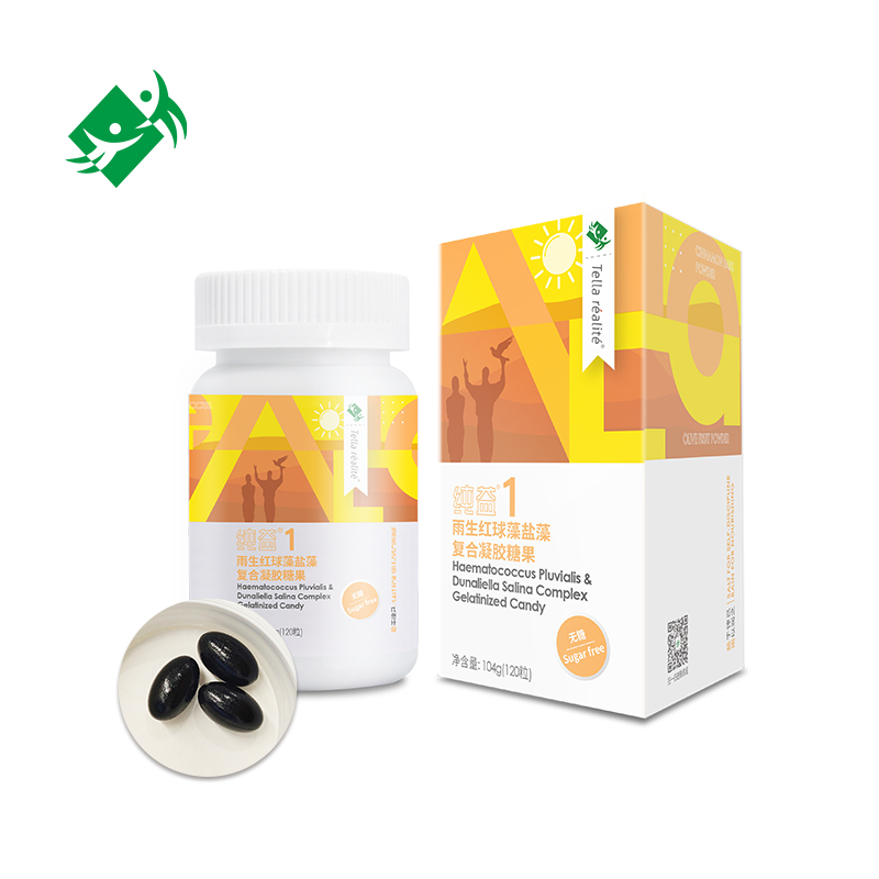 【控糖】泰瑞乐纯益®1 雨生红球藻盐藻 复合凝胶糖果