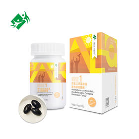 【控糖】泰瑞乐纯益®1 雨生红球藻盐藻 复合凝胶糖果