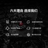 【星期五罐头“一个笑话”】重低音立体声高音质音箱 无线蓝牙Hifi音响 艺术高端潮玩 家用壁画音响 低音桌面 商品缩略图6