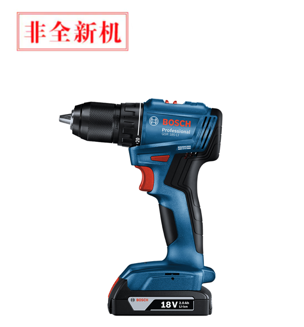 博世(BOSCH)充电式电钻起子机 GSR 185-LI