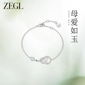 ZEGL设计师925银母亲节礼物白玉髓手链女2024年新款小葫芦手饰品
