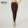【双旦秒】elina一恋2024新款柳条纹紧致弹运动九分裤SD444（特价产品，收货7天内支持调换、不退款） 商品缩略图8