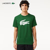 【海南专供价】Lacoste法国鳄鱼男装新款休闲百搭短袖T恤TH8937-98 商品缩略图1