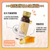 【小茨】刺梨玻尿酸植物饮料50ml*8/盒 商品缩略图2