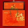 龙情意粽粽子礼盒 (8枚装) 商品缩略图2