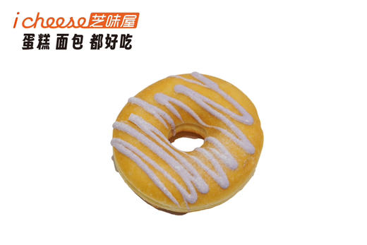 蓝莓味甜甜圈 商品图0