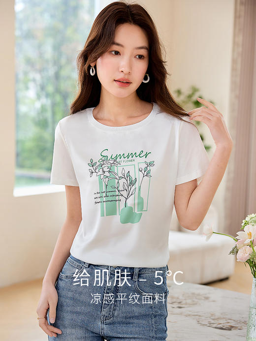 【专属特价】熙世界2025夏季新款小清新植物花卉印花T恤女短袖圆领体恤衫上衣 商品图1