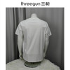 Threegun三枪 【高支水光棉】圆领短袖男士T恤衫打底衫-2L085A021 商品缩略图2