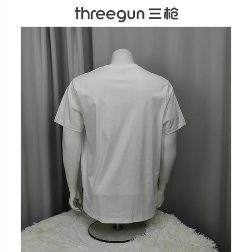 Threegun三枪 【高支水光棉】圆领短袖男士T恤衫打底衫-2L085A021 商品图2