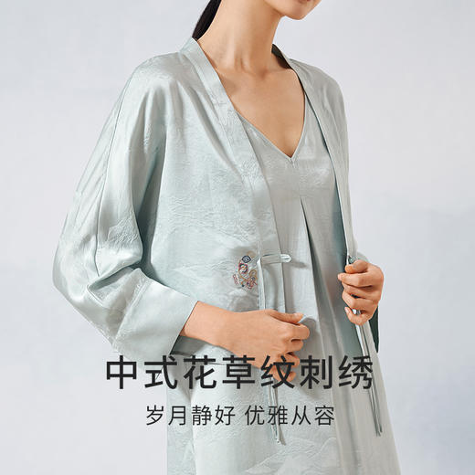 【水墨韵味】金三塔新中式100%桑蚕丝刺绣外披优雅可外穿真丝短袍女  YSFEB701 商品图1