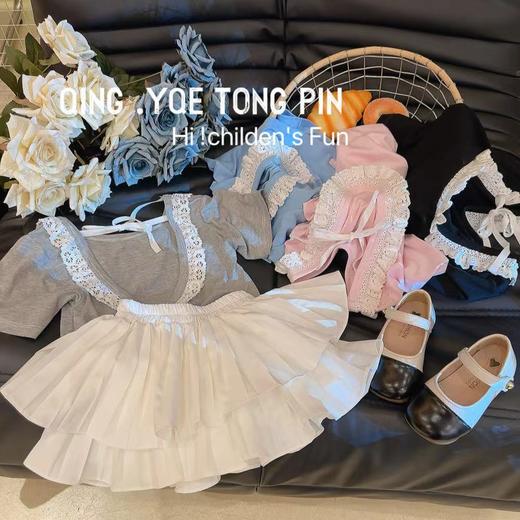 【网红款39.9/2件】女童闭眼入网红款女童花边短袖T恤衫女宝小露背上衣童装聚 商品图1