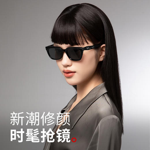 普莱斯新款太阳镜PBS24009A 新潮显白好搭配 优质板材镜框 TAC偏光镜片 修颜宽边镜腿 男女同款 四色可选 商品图2