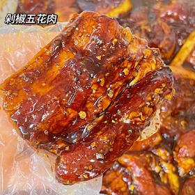 迷你粽子咸口