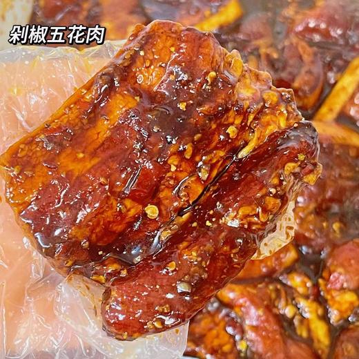 迷你粽子咸口 商品图0