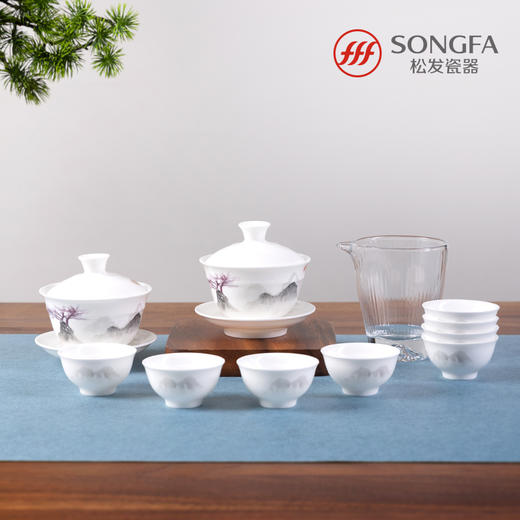11头茗意  高山骨瓷茶具套装 商品图0
