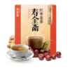 寿全斋 红枣姜茶 2盒装 120g*2 商品缩略图0