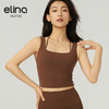 【双旦秒】elina一恋2024新款裸感假两件挂脖瑜伽普拉提背心AD41007（特价产品，收货7天内支持调换、不退款） 商品缩略图1