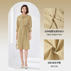 Gowani乔万尼连衣裙2024新款女夏季高端精致法式气质EM2E759403 商品缩略图2