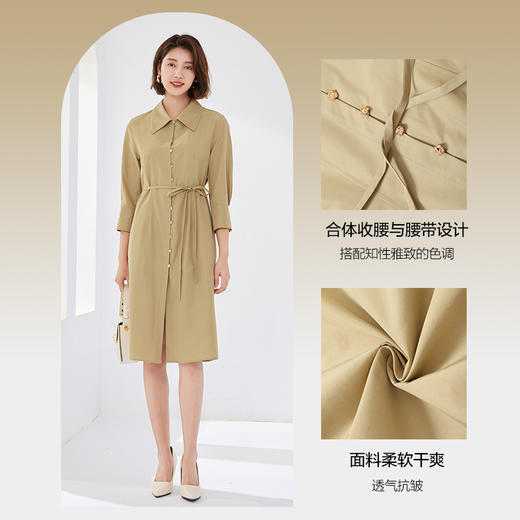 Gowani乔万尼连衣裙2024新款女夏季高端精致法式气质EM2E759403 商品图2