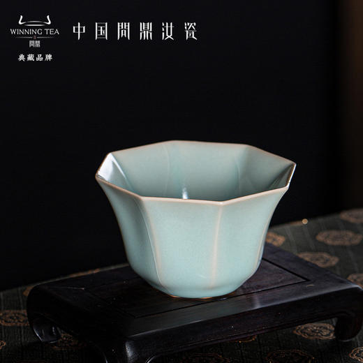 问鼎汝瓷天青复刻款八方杯（缺货） 商品图3