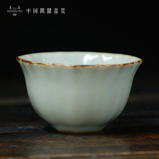 问鼎汝瓷鼎峰系列天青老款沐菊杯 商品图0